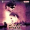 Endhey Pilla - Jessi Gift lyrics