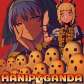 HANIPAGANDA artwork