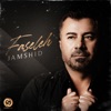 Faseleh - Single