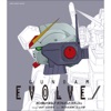 Gundam Evolve../Monthly Theme Song 3 Shift - Single