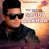 Sauda Aakhar - Single