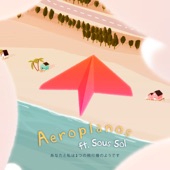 Aeroplanos (feat. Sous-Sol) artwork