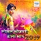 Chhil Holi Me Lahsun Pyaaj Bhauji - Monu Albela & Antara Singh Priyanka lyrics