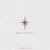 Joy to the World - Single