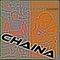 Chaina (feat. Keke Flexinpimp) - Eivan lyrics