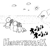 HEART BREAK artwork