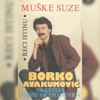 Muške Suze