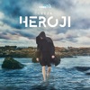 Heroji, 2017