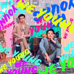 We Young (Chinese Version) Song Lyrics