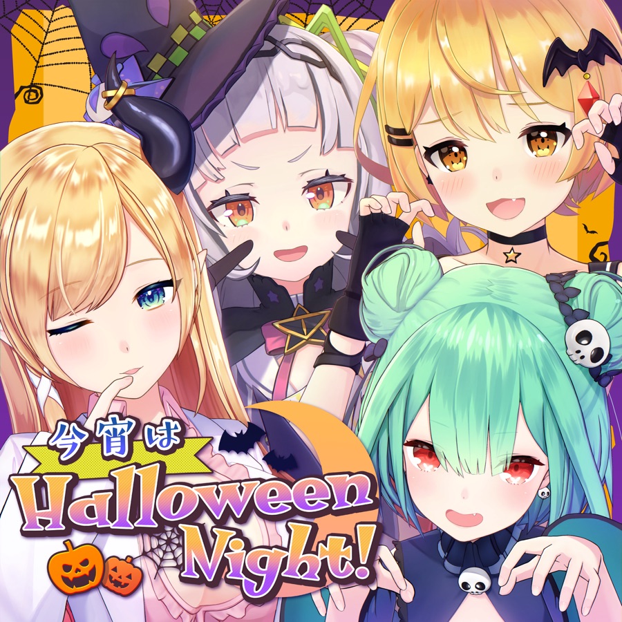 Hololive Idol Project 今宵はhalloween Night Download Weeklytrust