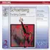 Schoenberg: The Complete String Quartets album cover