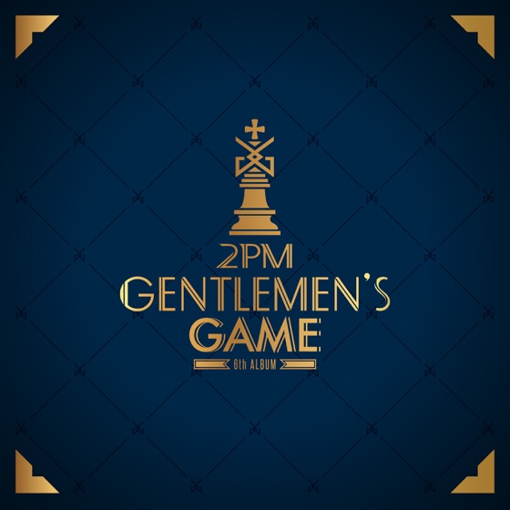 Cover artwork for Perfume