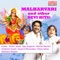 Gondhala Ye - Swapnil Bandodkar, Vaishali Samant & Avadhoot Gupte lyrics