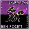 Umbreon - Single album lyrics, reviews, download