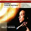 Stream & download Takemitsu: Requiem; Family Tree; My Way Of Life