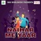 Sujal Daru Ke Piyayi Me Na - Raju Raj lyrics
