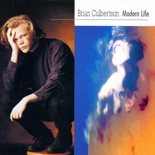 Art for Tomorrow's World by Brian Culbertson