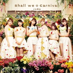 ハピラキ☆Dream Carnival