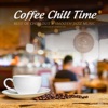Coffee Chill Time Vol.5 (Best of Chillout and Smooth Jazz Music), 2019
