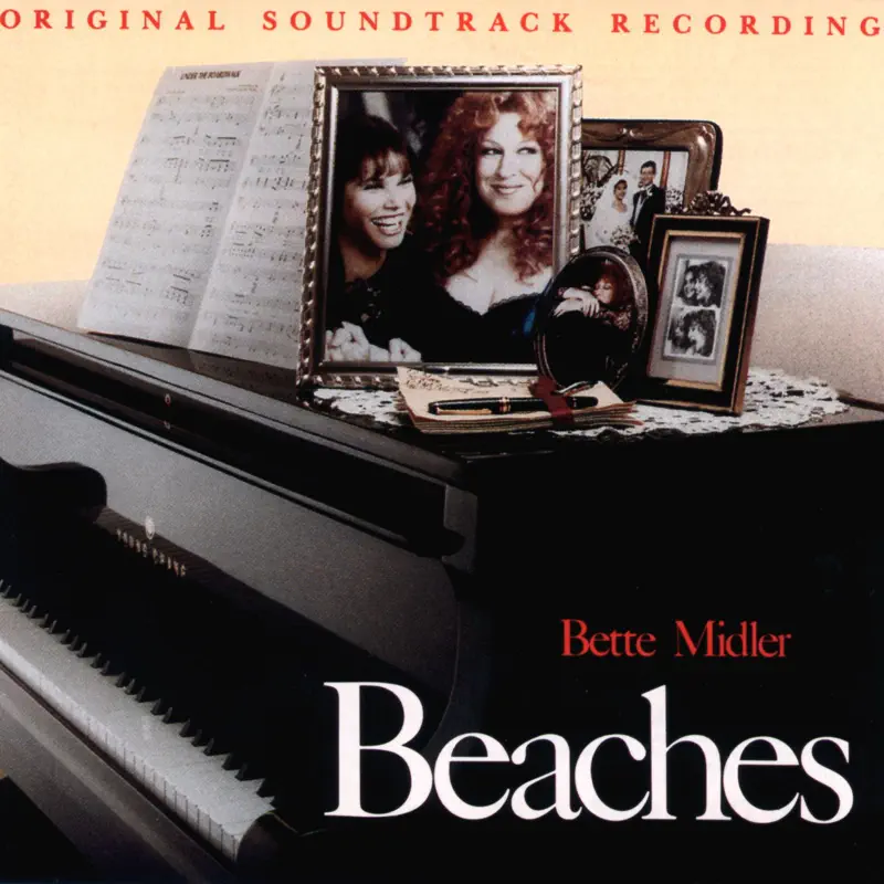 Bette Midler - 莫负当年情 Beaches (Original Motion Picture Soundtrack) (1988) [iTunes Plus AAC M4A]-新房子