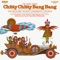 Medley: Chu-Chi Face / You Two - The Richard Wolfe Children's Chorus lyrics