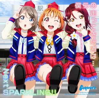 Aqours On Apple Music