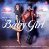 Baby Girl song lyrics