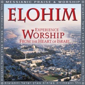 Elohim (and the Angels Sing) artwork
