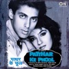 Patthar Ke Phool (Original Motion Picture Soundtrack)