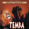 African Tapestries - Temba