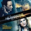 The Numbers Station (Original Motion Picture Soundtrack) artwork