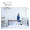 Kohmi Hirose - promise