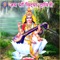 Saraswati Mantra 108 Times - Ketan Patwardhan lyrics