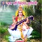 Jai Veene Vaali Saraswati Mata Ki Aarti - Sanjeevani Bhelande lyrics