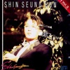 Shin Seung Hun - Don’t Make Me Cry