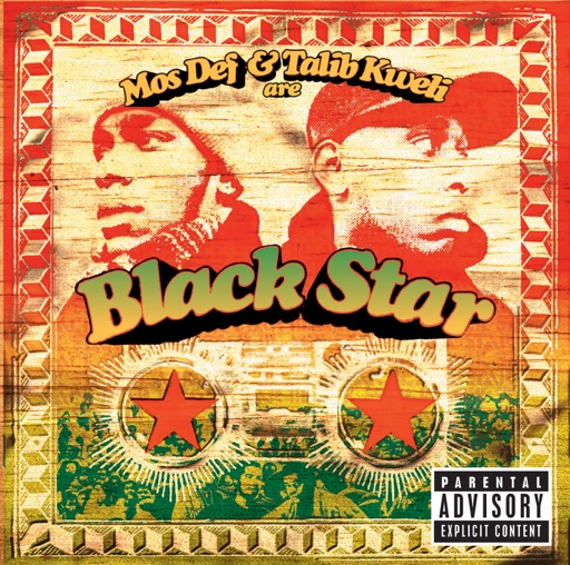 Art for Respiration (Feat. Common) by Black Star