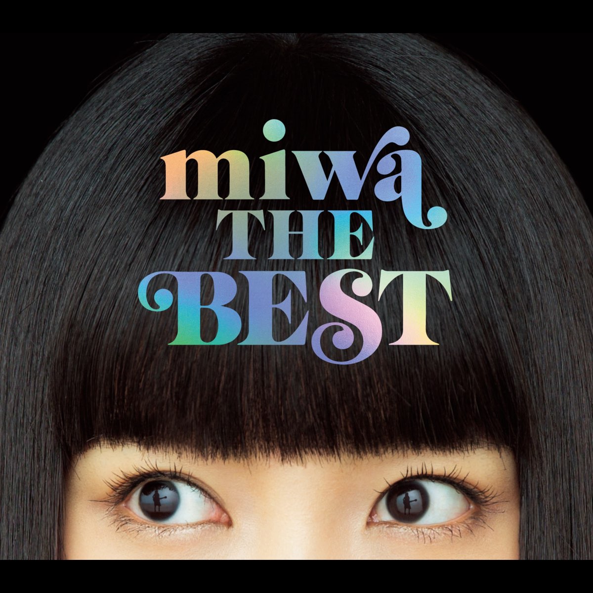 Miwaの Miwa The Best をapple Musicで