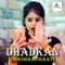 Dhadkan Dhadhaat Baate - Nawal Singh lyrics