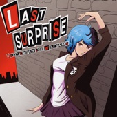 Last Surprise (feat. Casey Lee Williams) artwork