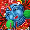 Krishna Ashtakam - Single album lyrics, reviews, download