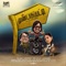 Rasa Magarasa (Solo Version) - Sean Roldan lyrics