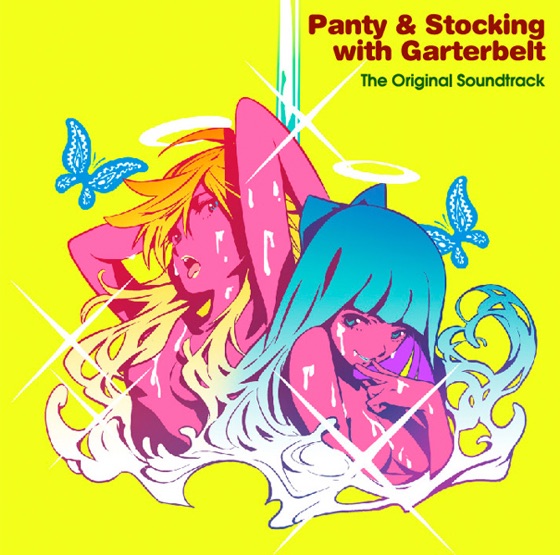 Cover artwork for Corset Theme