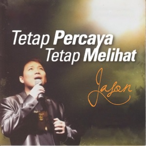 Jason Irwan - Menari Buat Tuhan - 排舞 音樂