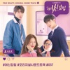 I'm Missing You by Sunjae iTunes Track 1