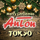 Merry Christmas Anton Tokyo artwork