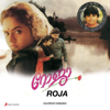 Roja (Malayalam) [Original Motion Picture Soundtrack] - A.R. Rahman