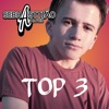 Sebhasttião Alves: Top 3 - Single, 2020