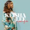 Boaz - Keisha Lee lyrics