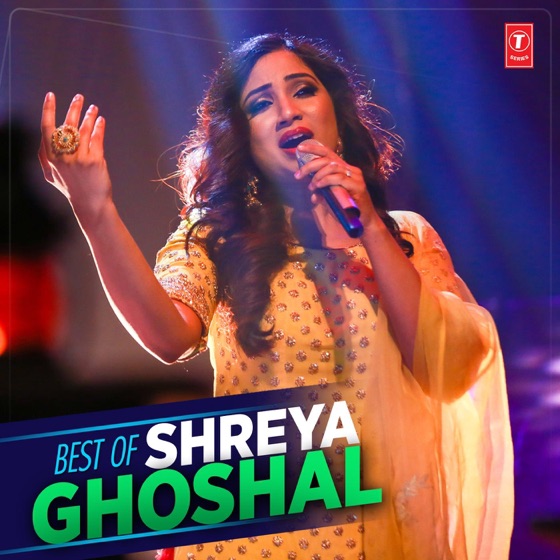 Cover artwork for Rozana (From "Naam Shabana")