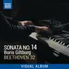 Beethoven 32: Sonata No. 14 (Visual Album) [Live] album lyrics, reviews, download